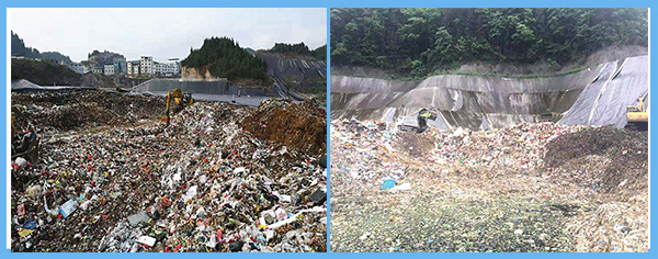 松桃、江口填埋場.jpg